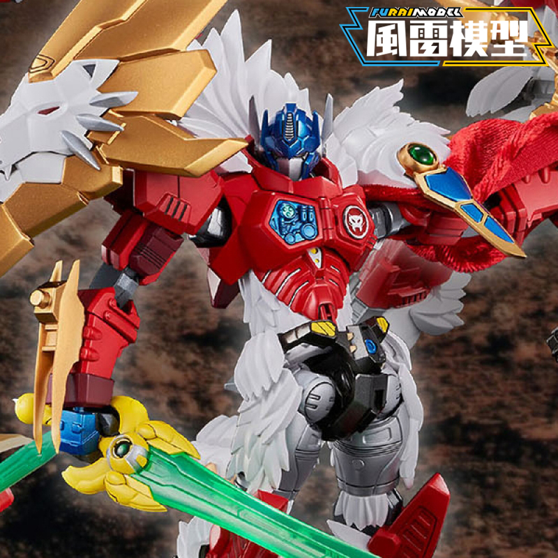 [Furai Model] Leo Prime